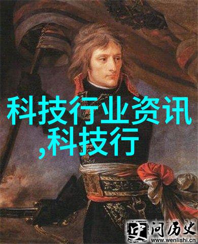 大型化学反应釜 - 巨浪化合大型化学反应釜的科学奇迹