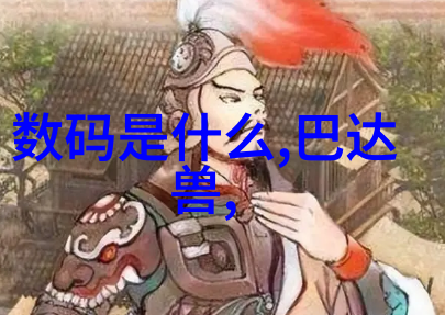 生产矿泉水设备一套费用大概是多少