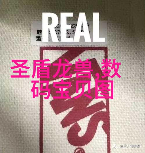 现代城市中的古典元素公共空间设计趋势分析