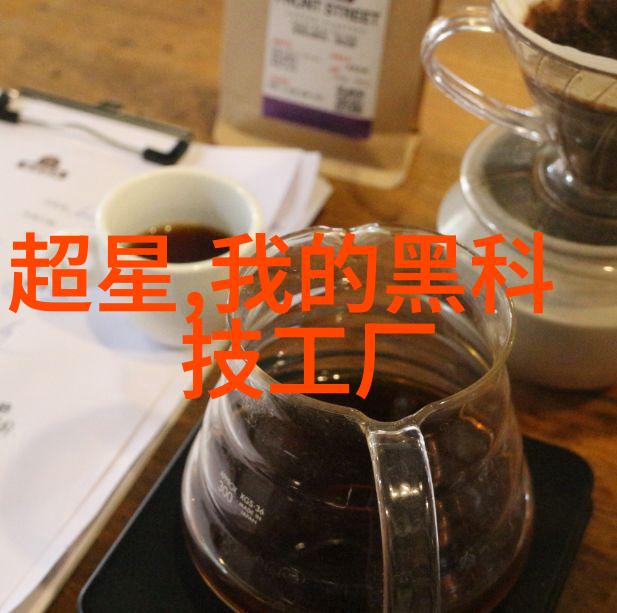 水电工程-精准报价与科学预算水电工程项目的成功关键