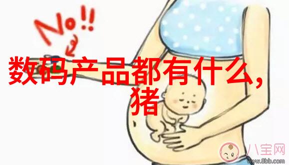 废水处理设备厂家-高效环保解决方案废水处理技术的创新与实践