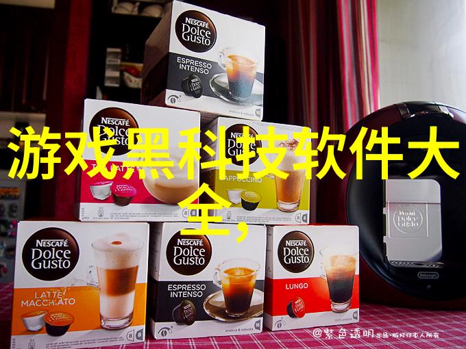 不锈钢丝网填料网-耐腐蚀的筛选解决方案