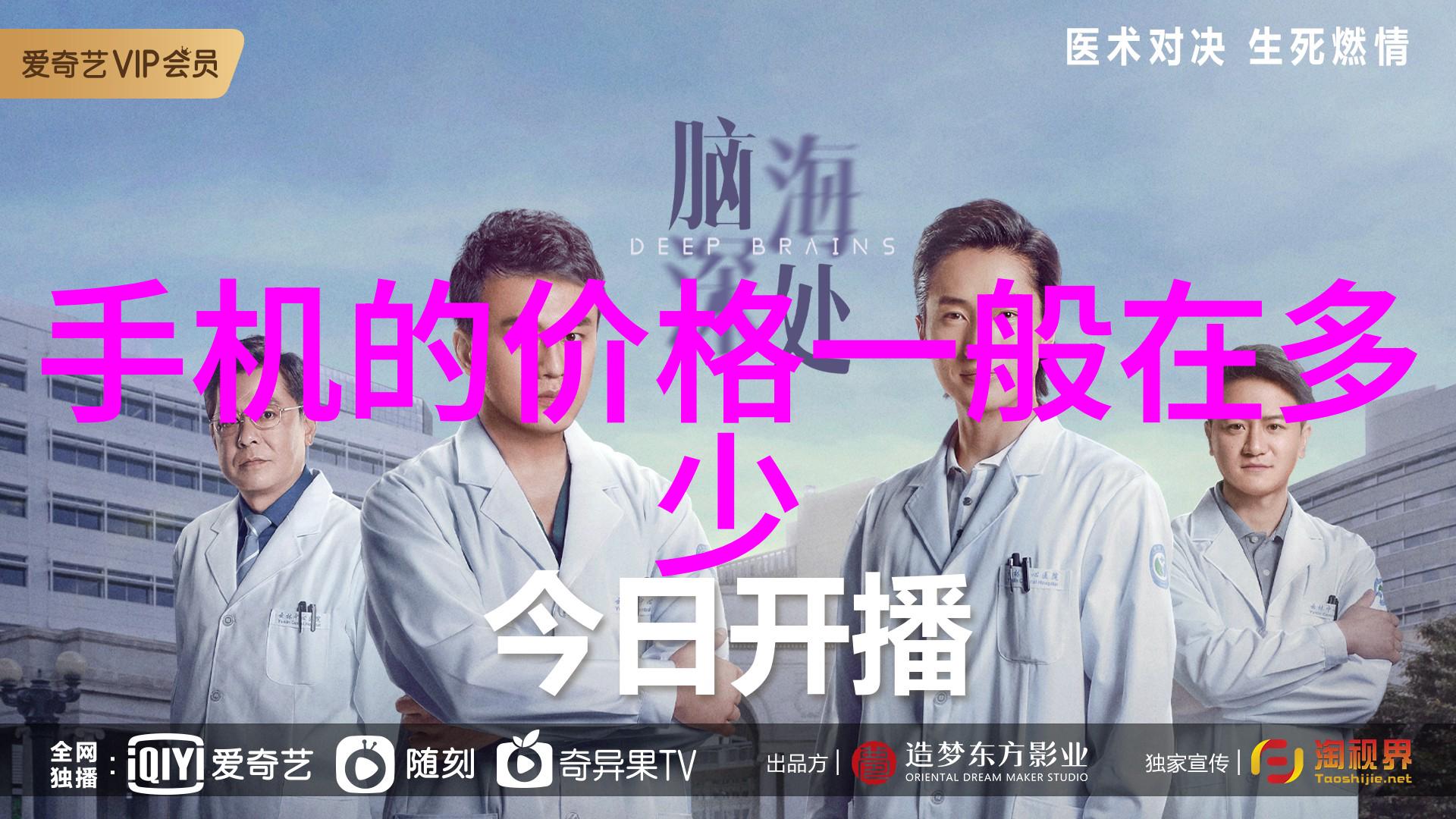 北京高低温试验箱极端环境下的物质耐久性测试专家