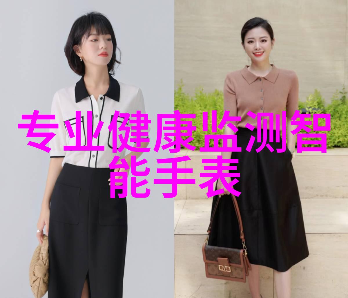 精准测量探讨计量仪器的科学应用
