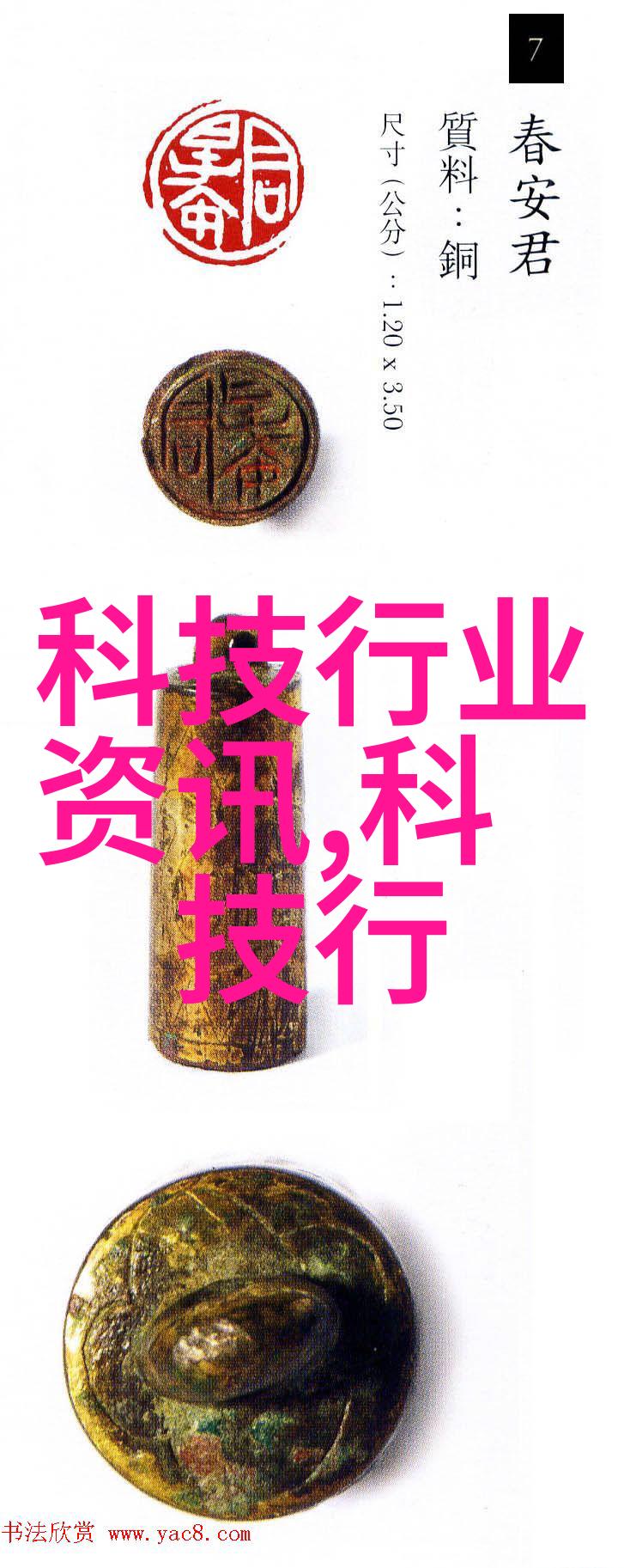 汽车油气分离器我的车辆小秘密守护者