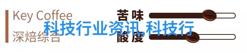 粉体设备粉末世界的精细工程师