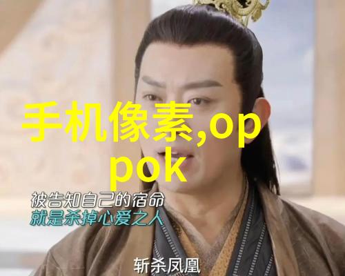 化工混合搅拌设备精细操作的艺术与科技融合