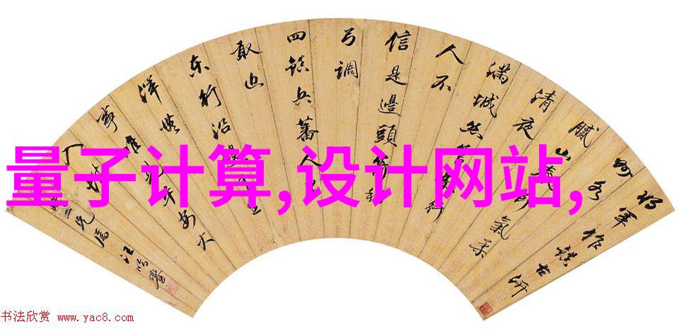 干燥设备公司追求无湿未来技术革新与工业应用