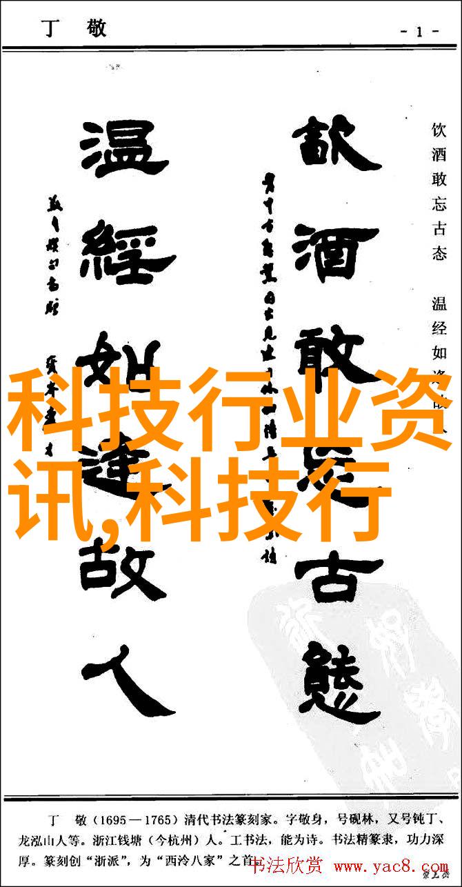 在建筑领域不锈钢板材用于哪些部分