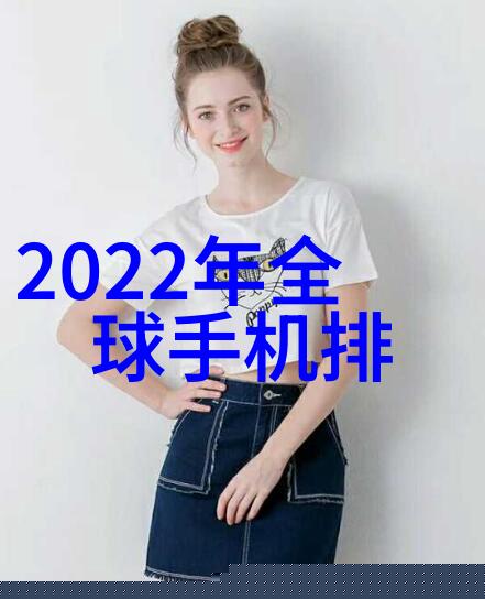 上海分离机背后的秘密究竟是什么