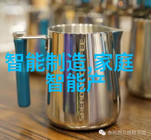 滚筒干燥设备高效节能的工业用途