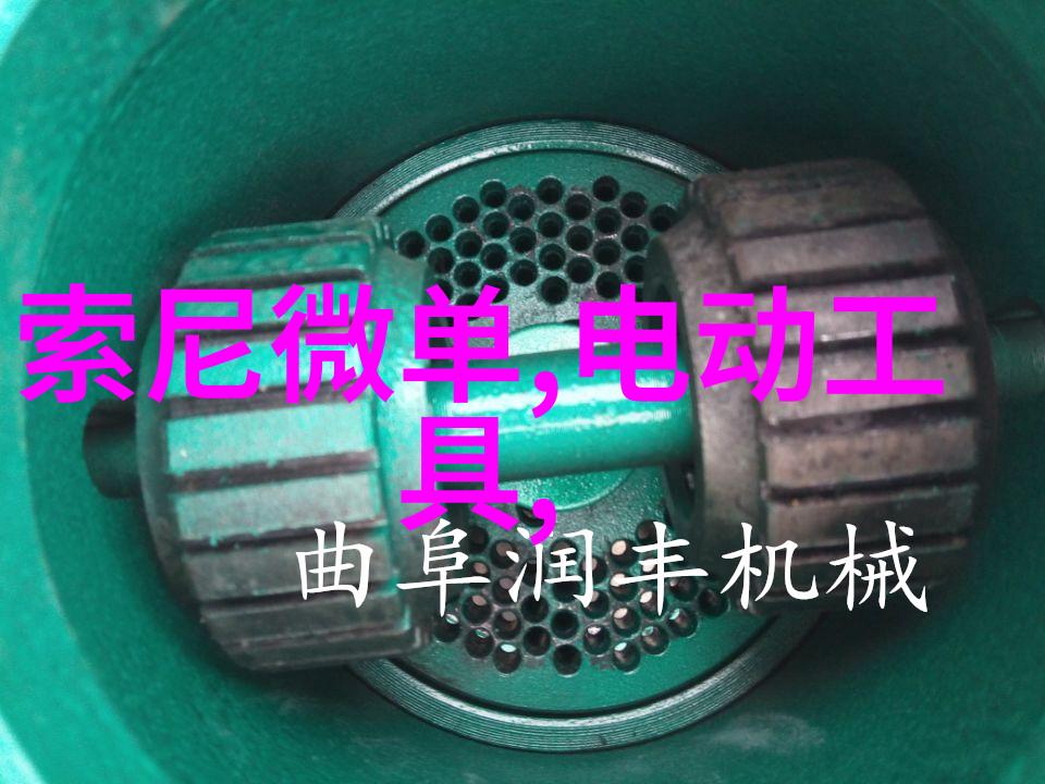 静谧的喷雾设备背后的未知