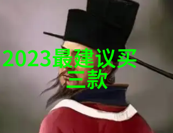 探索实验室必备的各种精密仪器与设备