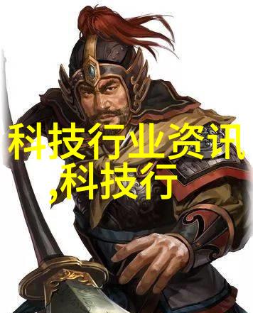 精益化生产如何提升混合机搅拌机的效率与质量