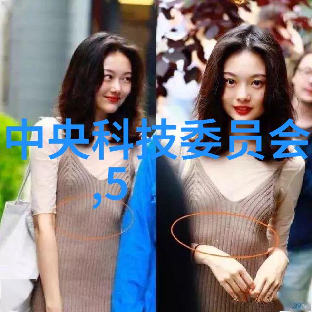 双级反渗透水处理系统-高效除盐技术的应用与发展