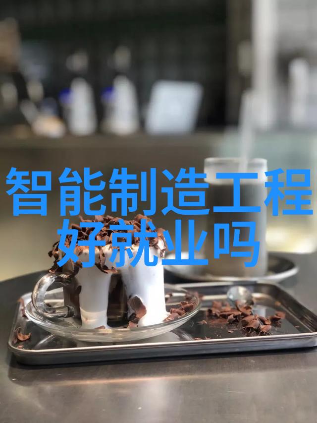 实验室二手设备市场高品质环保可持续的科研助手