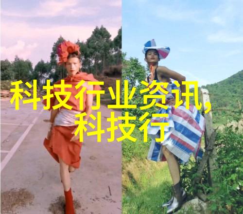 污染之幕工业废气的隐形危机