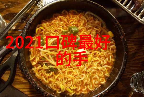 剪影与辉煌反差装饰的艺术探索