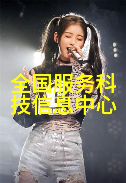 塔器填料缤纷色彩的艺术编织