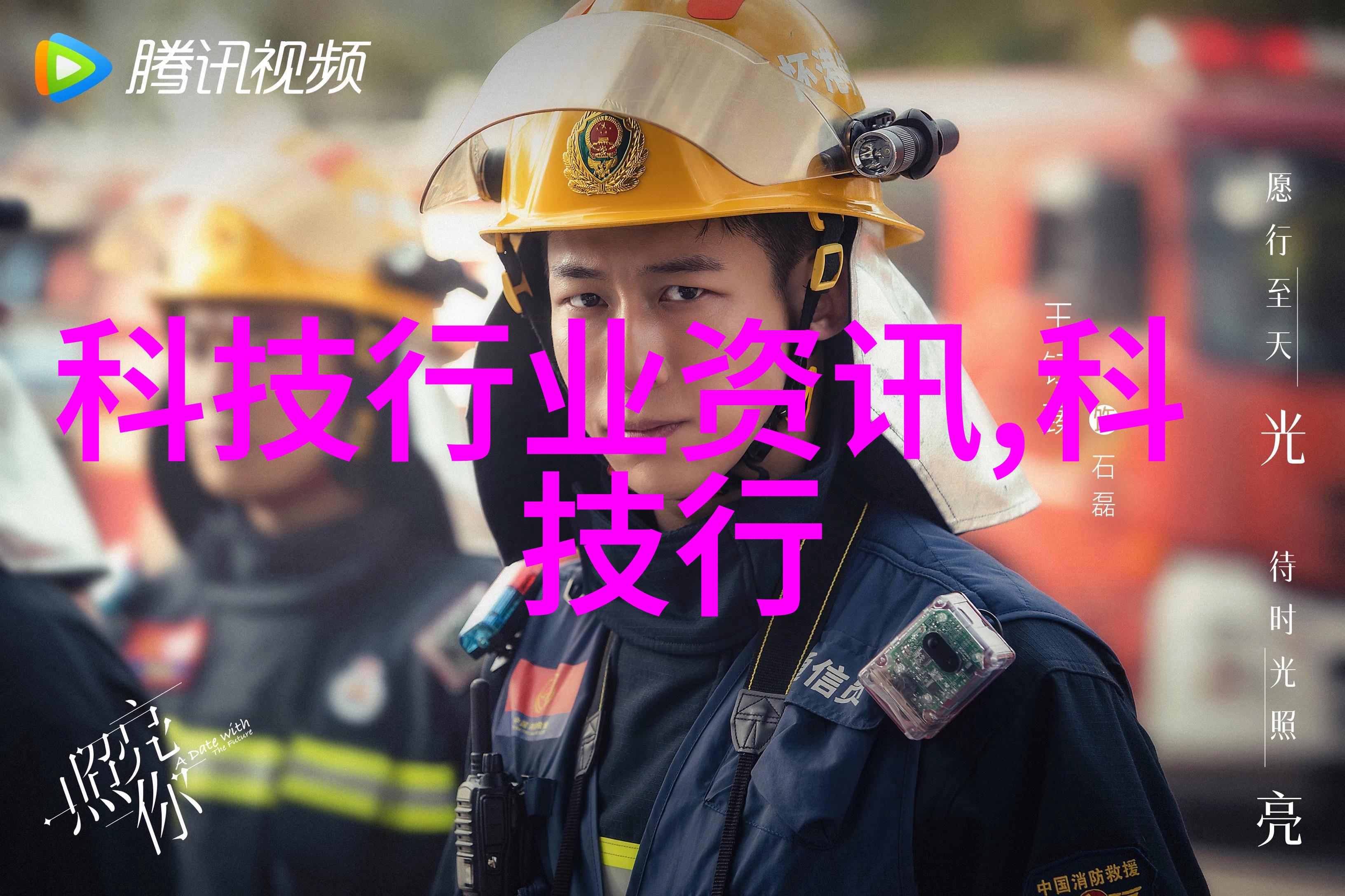 高温瞬时灭菌设备确保食品安全的新纪元