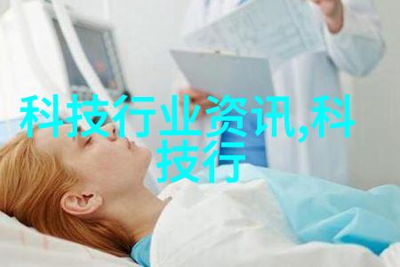 破碎机器的末日机械心脏的哀鸣