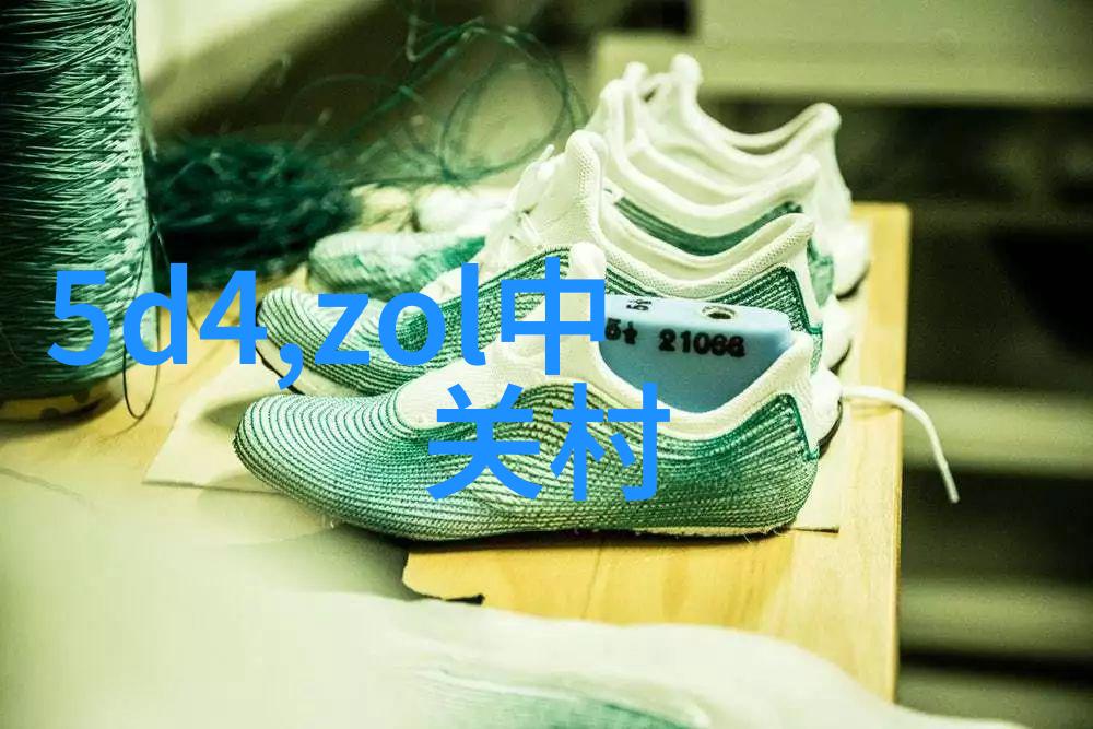 温馨家居创意装饰技巧