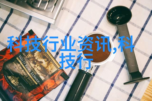 蒸汽之源探秘电加热蒸汽发生器的神秘世界
