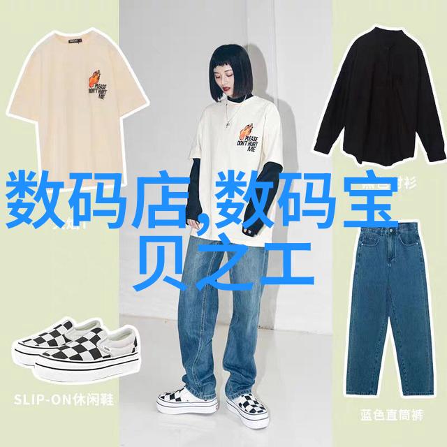 绿色环保资源共享拆车件市场上的创新应用