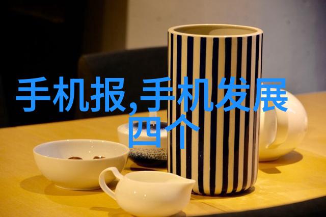 化学幻想实验室中的奇迹工厂