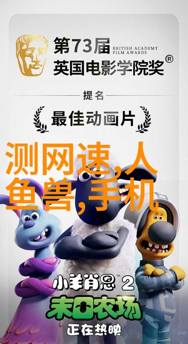 藏匿在阴影中的秘密地下室解锁古老宅邸的隐藏面纱