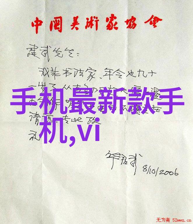 环保喷漆房设备种类概览绿色环保喷漆房设备节能低排放喷漆系统无溶剂水性喷涂技术
