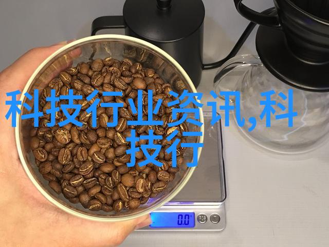 静谧的旋转ldb70脉冲袋式除尘器的机械诗篇