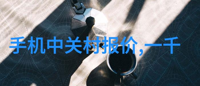 水利水电检测技术专业方向水文监测系统河流流量计量湖泊环境分析