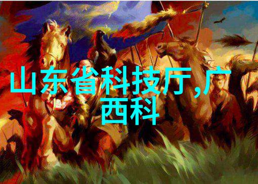 国产新冠特效药探索三大创新药物引领抗疫新纪元