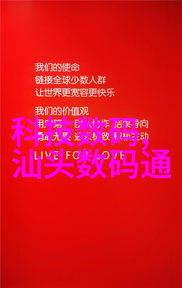 萃取精髓家用中药萃抽器的科学原理解析