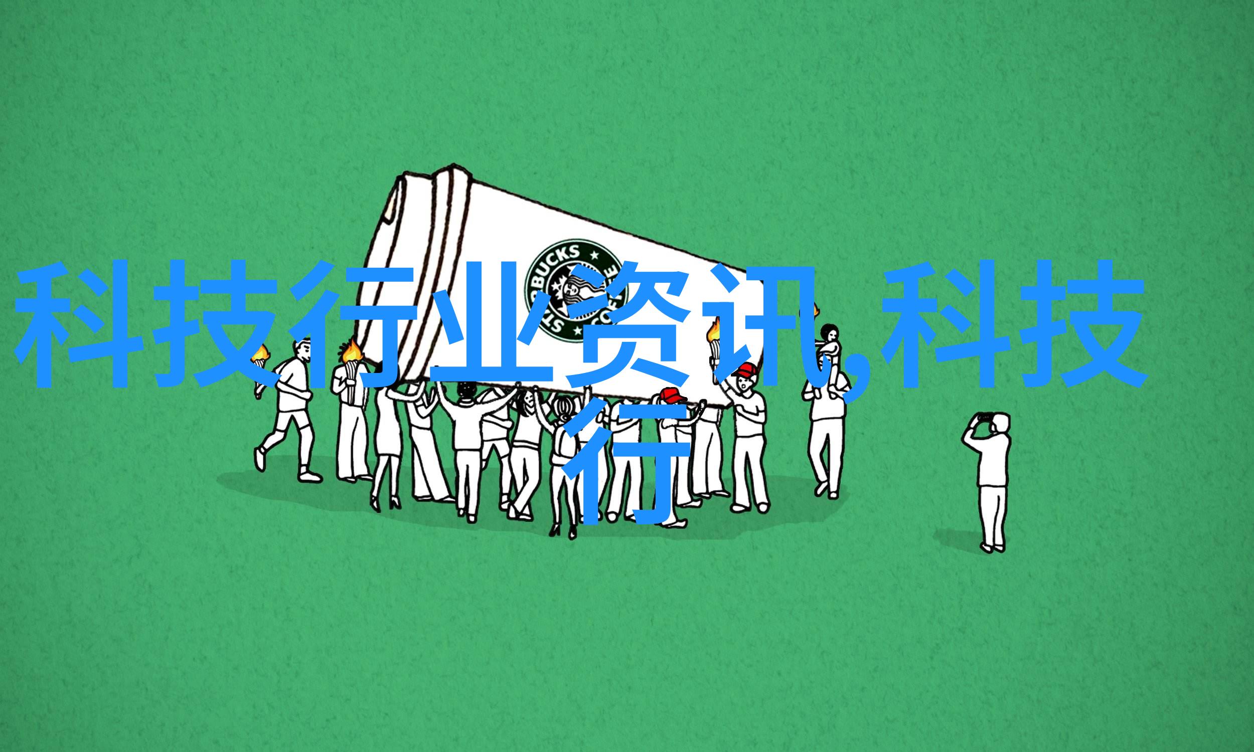 长沙装修设计 - 美丽湘江长沙居家装修设计新趋势