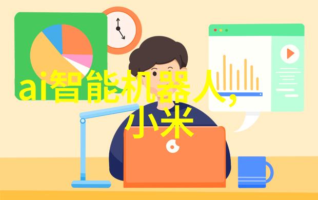 环境监测人员在采样过程中需注意哪些细节呢