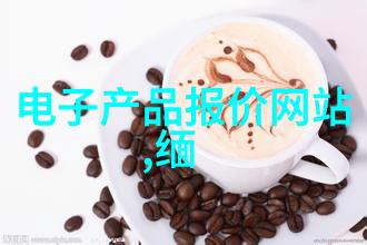 家庭健康新选择家用萃取机的魅力与实用性