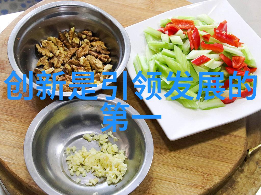 学术界反思与实践指南预防和应对下一个千亿级别欺诈案件
