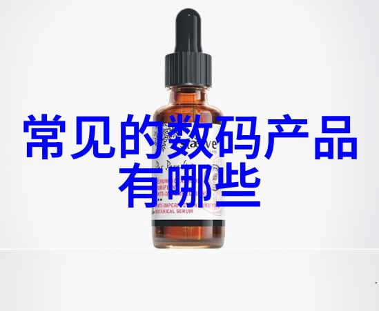 地铁笨蛋49877的奇遇