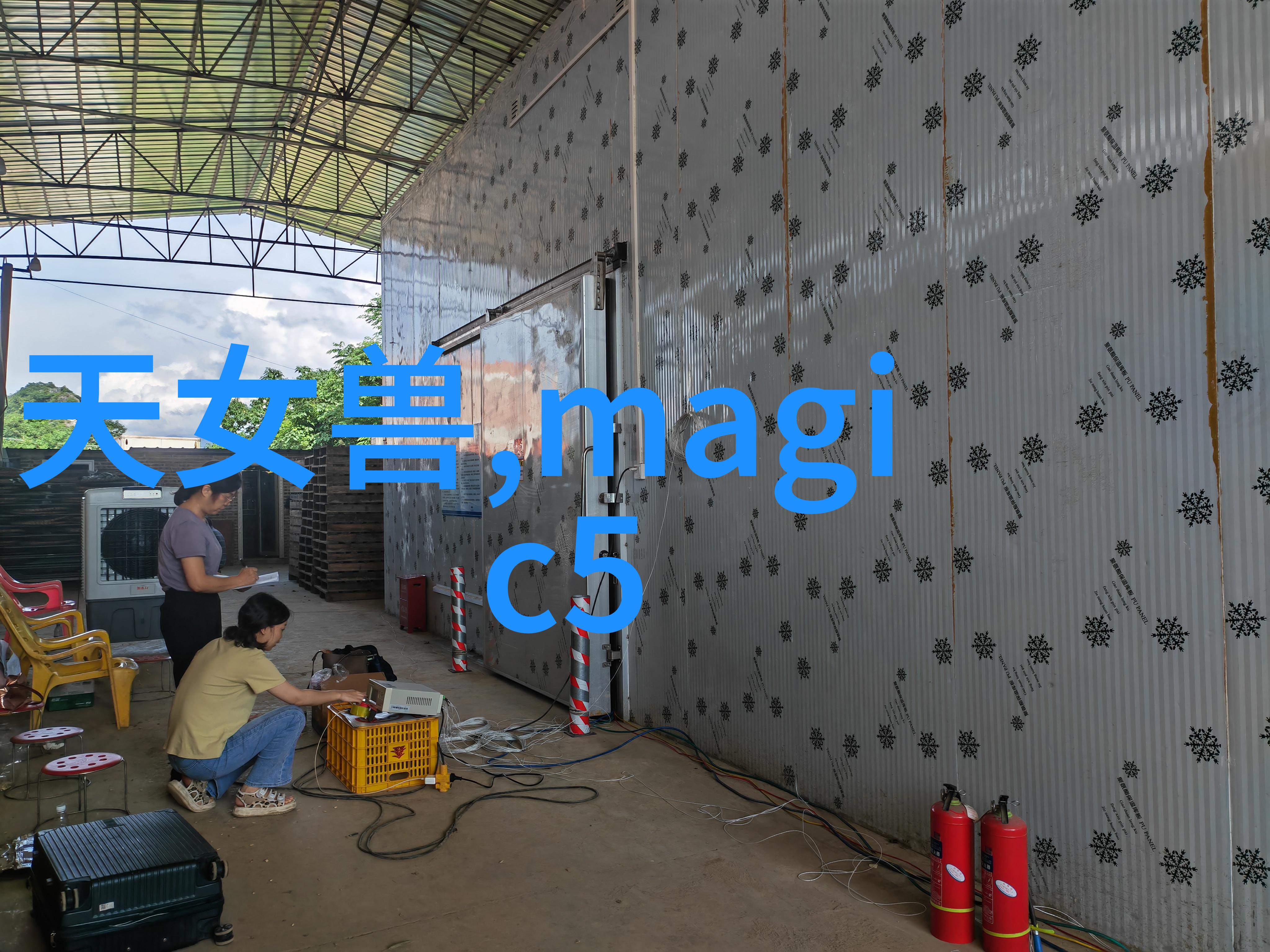 小型农机配件-精准 agriculture 小型农机配件的选择与应用技巧