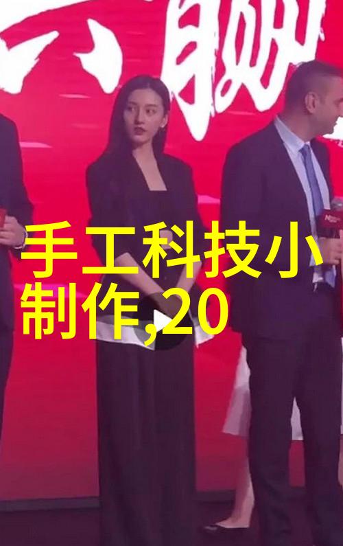 大数据时代洞察驱动智能决策2023年全球大数据报告总结与展望