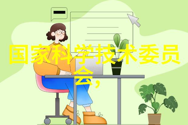轻松应对挑战高级房间功能规划实战课程