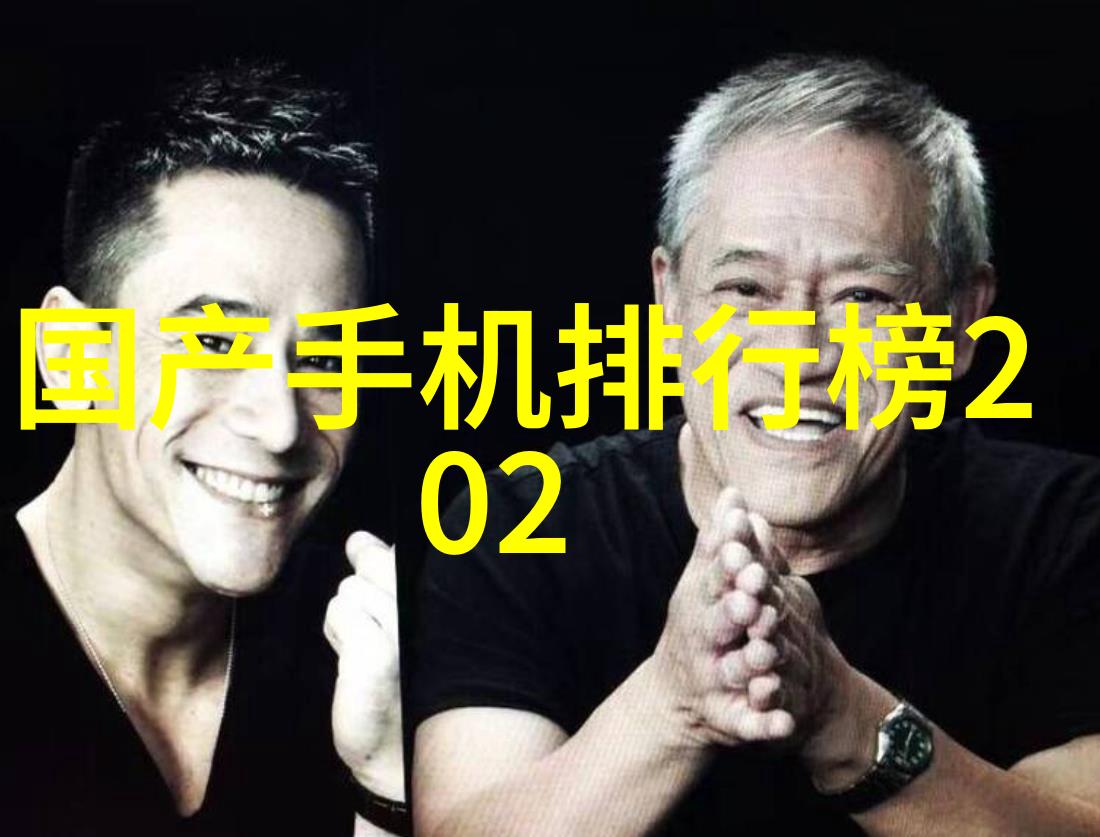 实验室测试与家庭自检比较分析