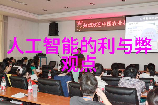 小型吸泥机泥土的守护者