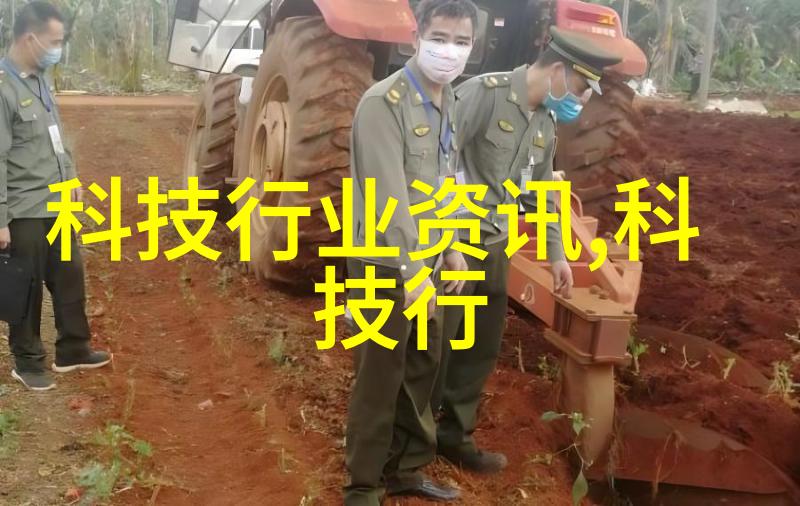 熔炼炉的秘密探索火焰与金属的奇妙结合