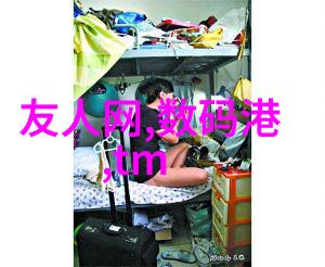 药包材制造设备创新与升级之路