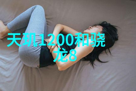 电子存储设备高性能硬盘驱动器