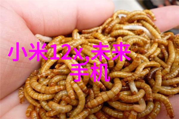 化工产品利润最大高性能塑料制品