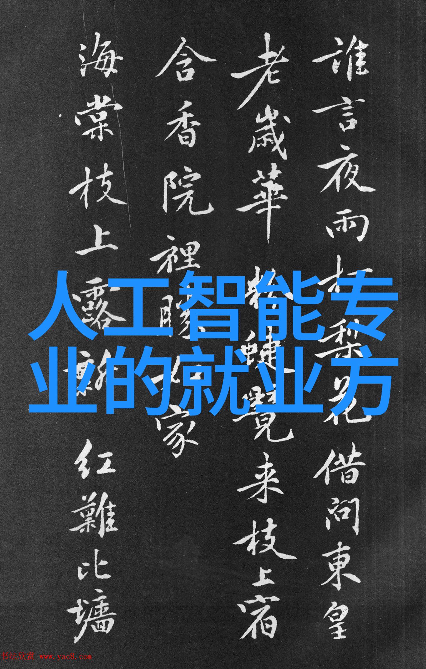 家居装饰的亲情之美兄弟装饰带来的温馨空间